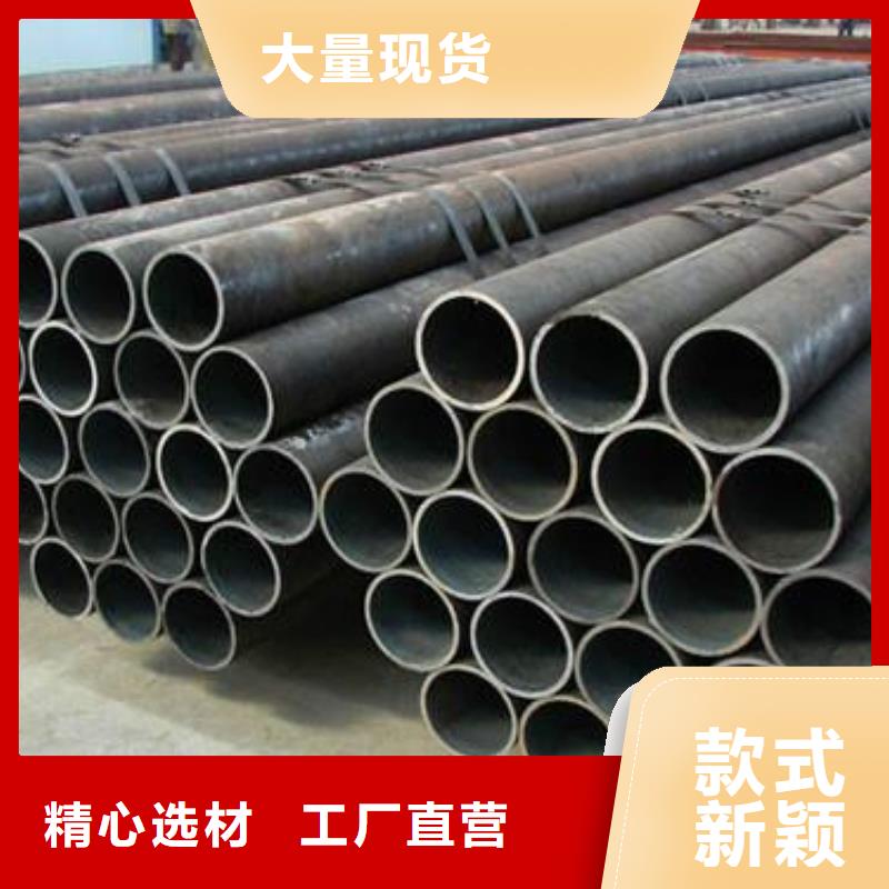 Q345D钢管品质保证