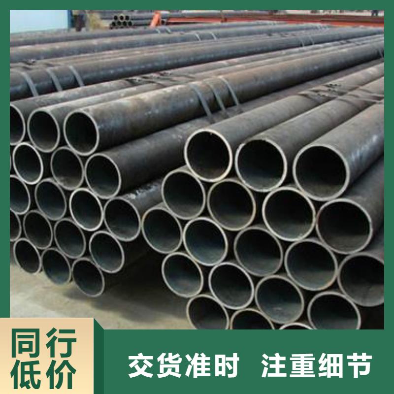 Q345E大口径无缝管设计