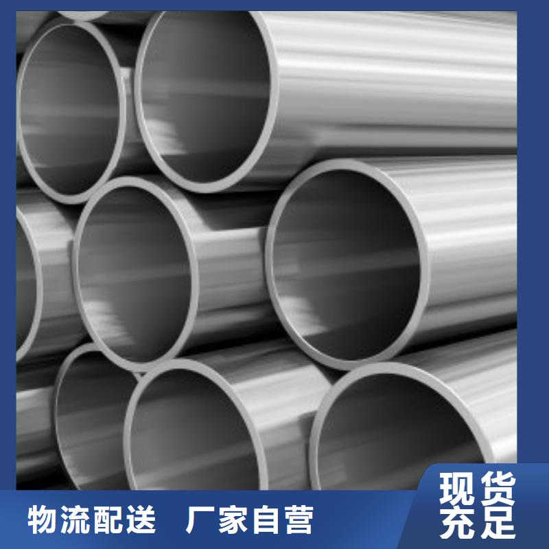 Q390C钢管施工团队船运