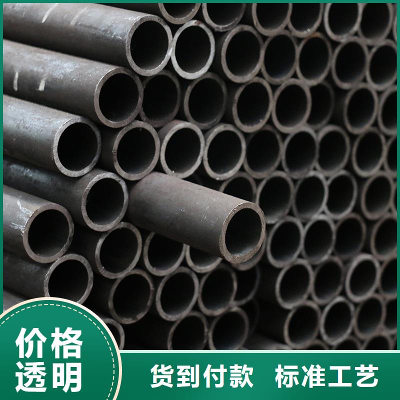 Q345C特厚壁钢管