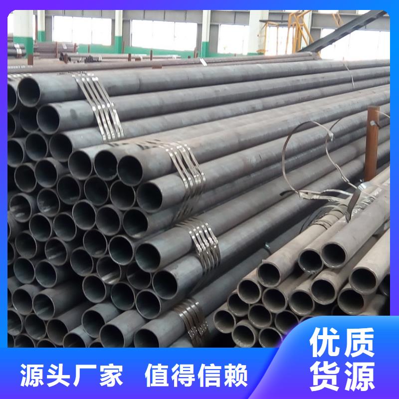 35CrMo钢管施工队伍