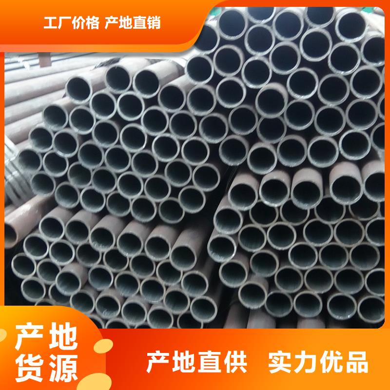 T91冷拔钢管厂家现货主营