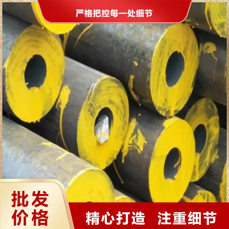 40Cr合金板价格可切割定制