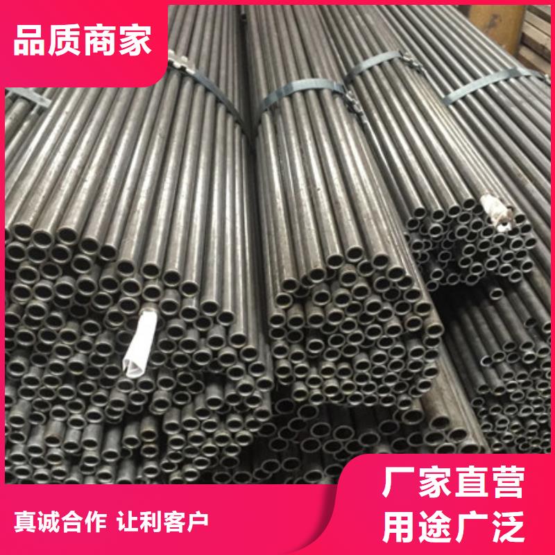 钢管,【不锈钢棒零售】根据要求定制