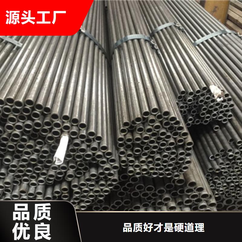 35mm厚40Cr合金钢板厂家