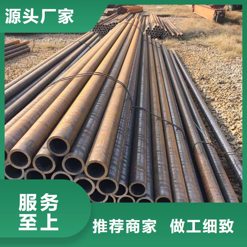 15CrMo合金板现货切割加工厂家