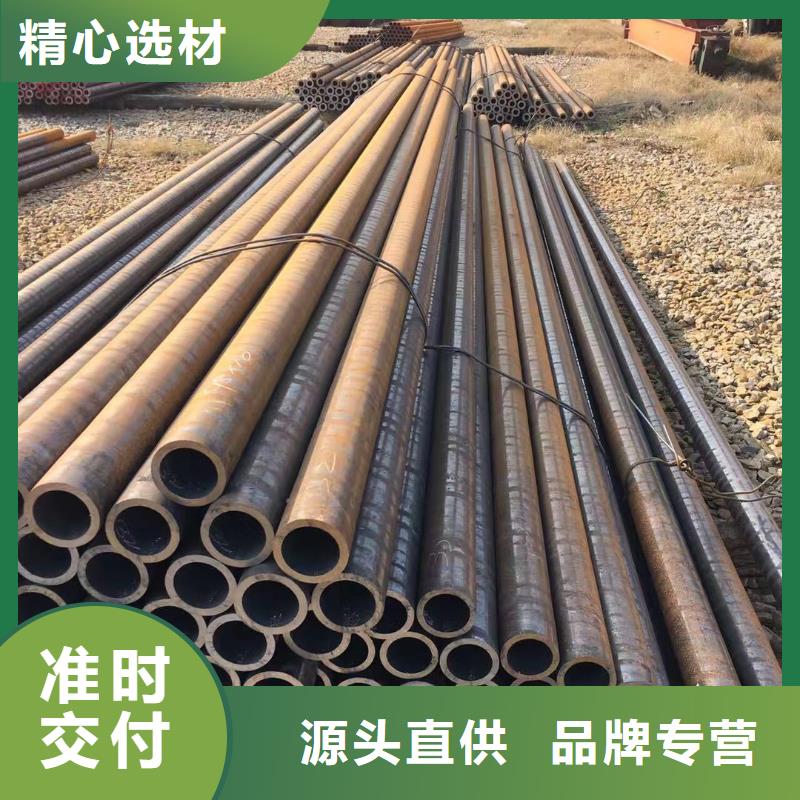 270mm厚35CrMo合金钢板厂家