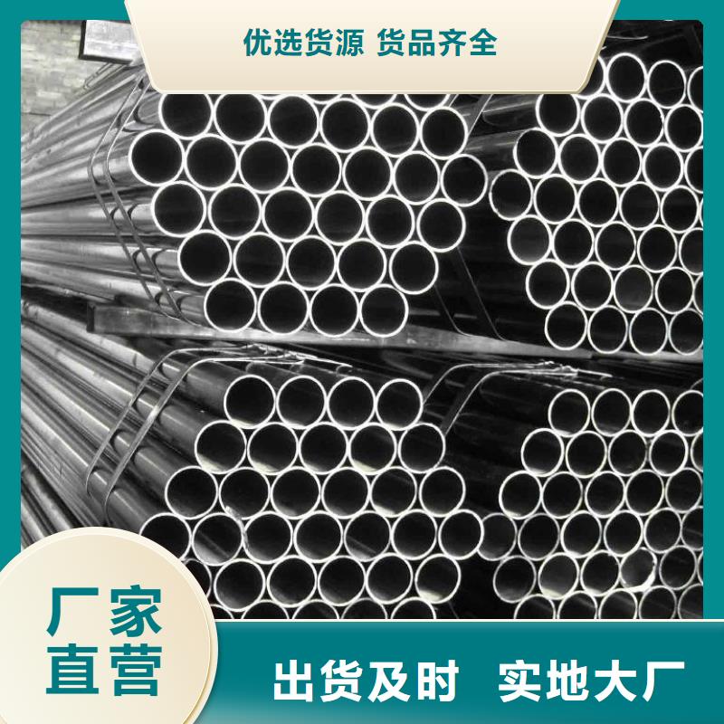 27SIMN合金管实体大厂退火工艺