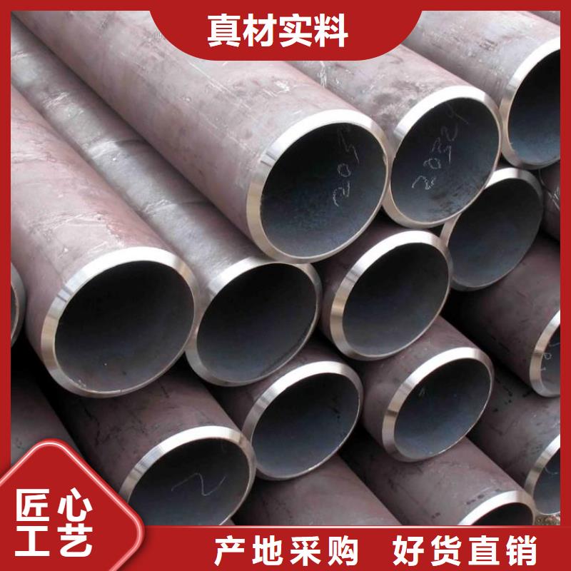 35CrMo无缝管发货及时捆装