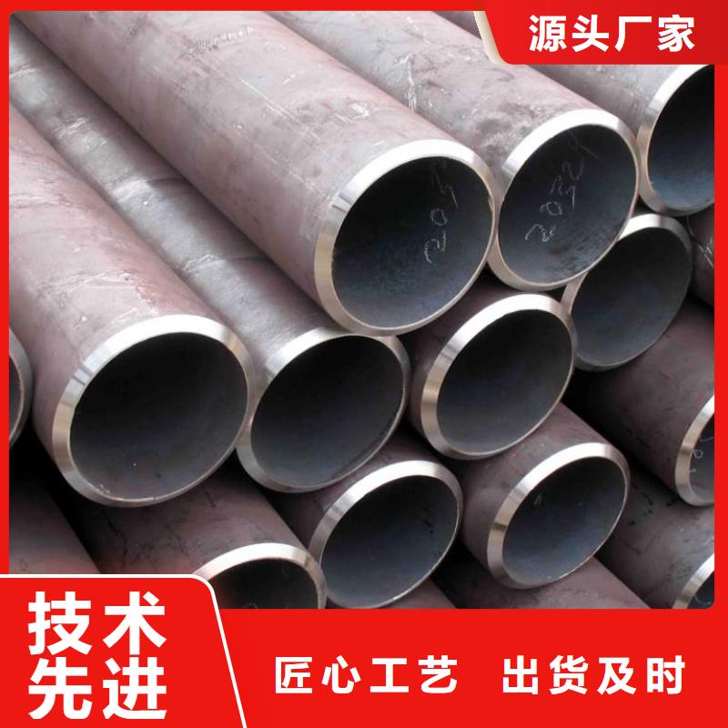 P91特厚壁钢管生产厂家定扎免费