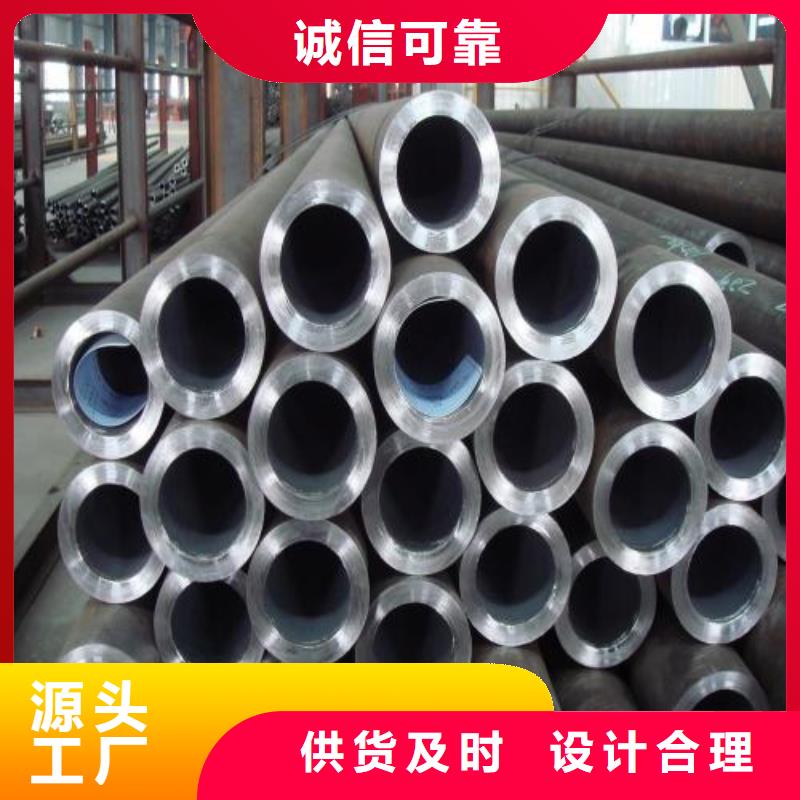 钢管不锈钢板支持非标定制