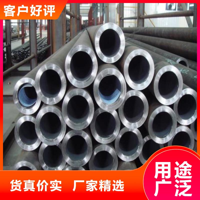 Q390C热轧钢管择优哪个钢厂好