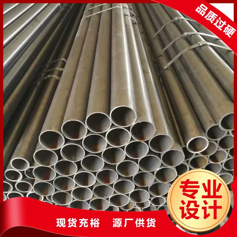 40Cr合金板价格可切割定制