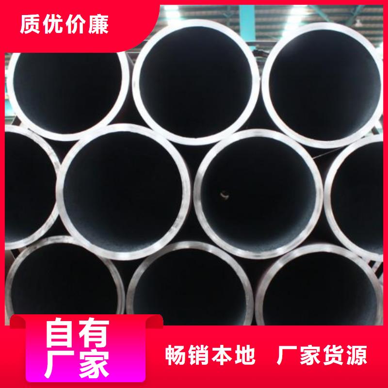 210mm厚40Cr合金钢板厂家