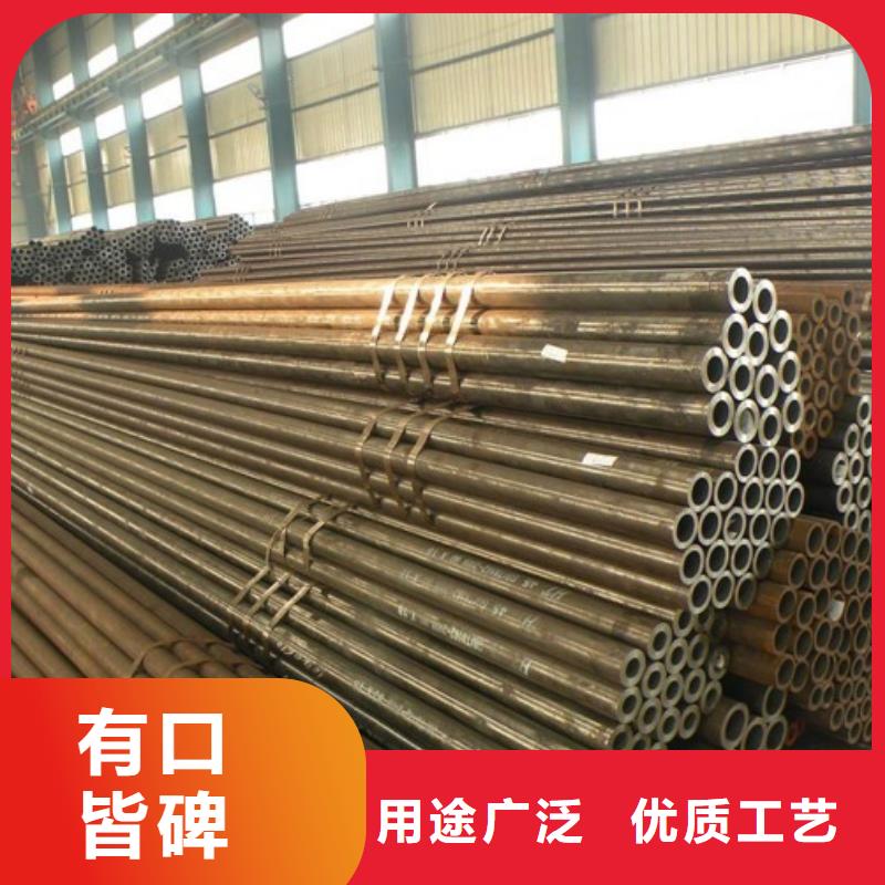 35mm厚42CrMo合金钢板厂家