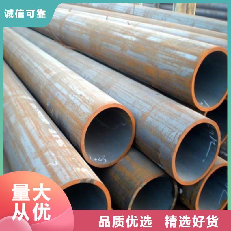 12Cr1MoVG大口径无缝管