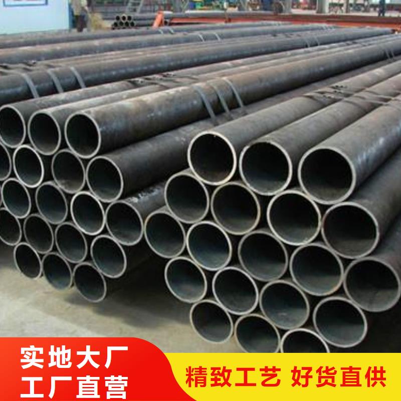 Q345C特厚壁钢管