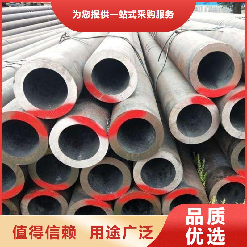 钢管厚钢板厂家工艺先进