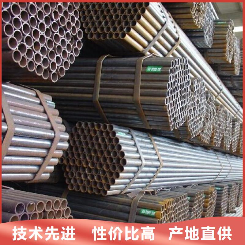 45mm厚35CrMo合金钢板厂家
