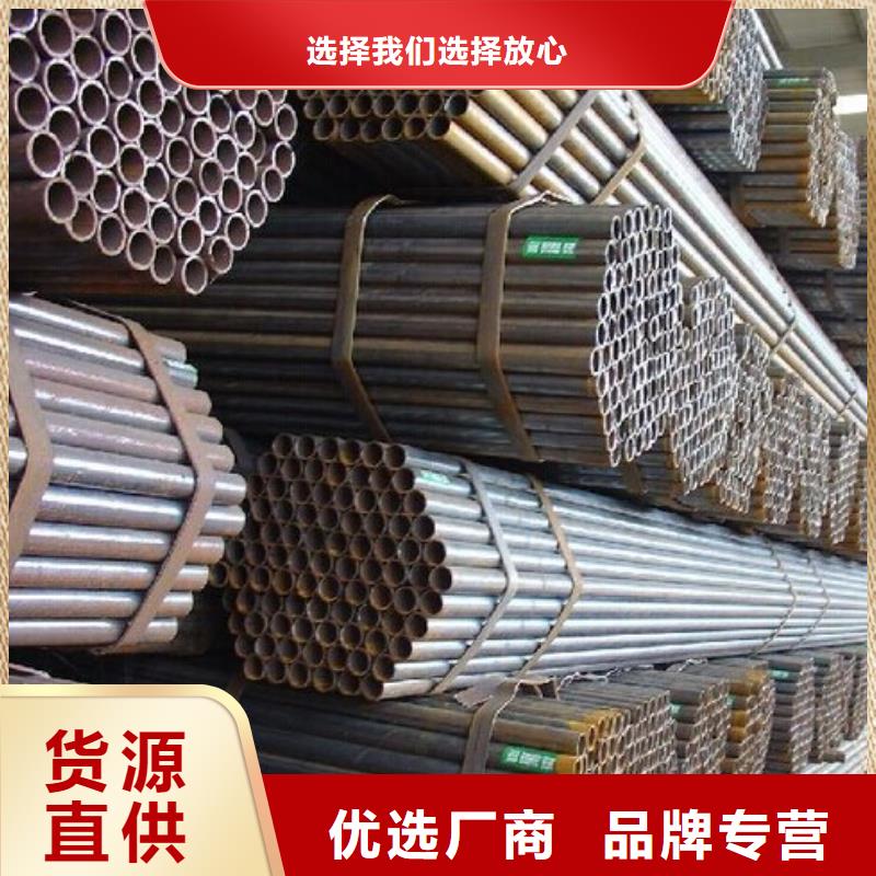 40Cr热轧钢管