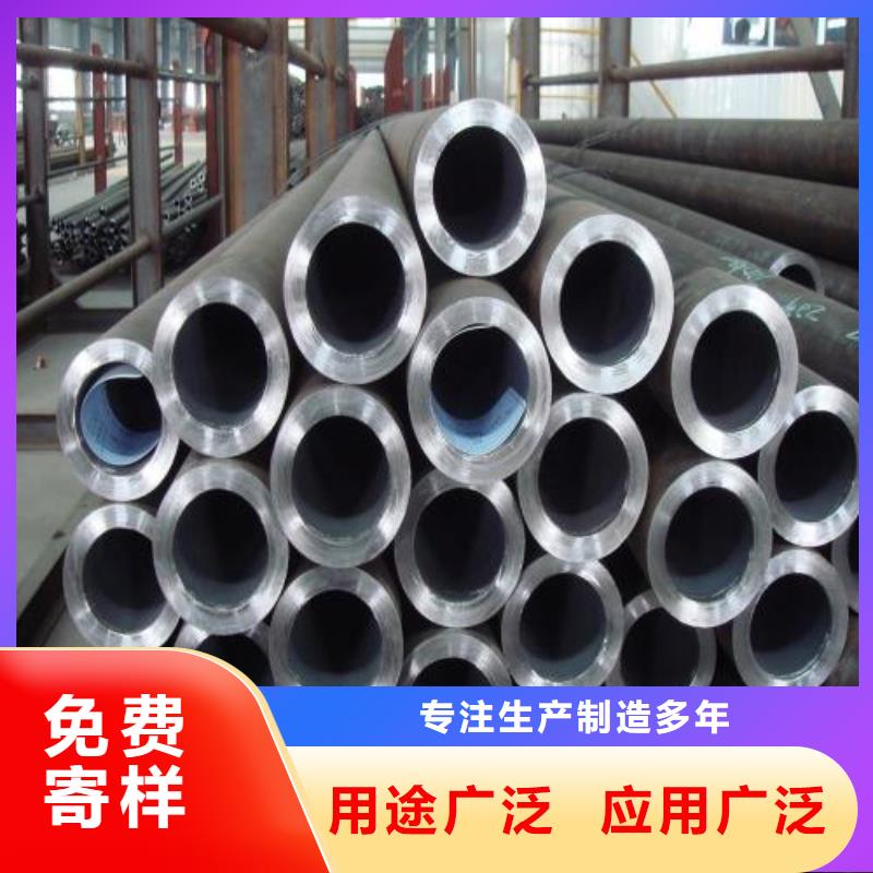 12Cr1MoVG合金管10年经验方式