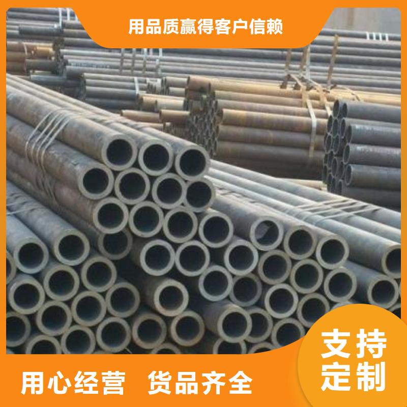 16mn无缝钢管批发价格