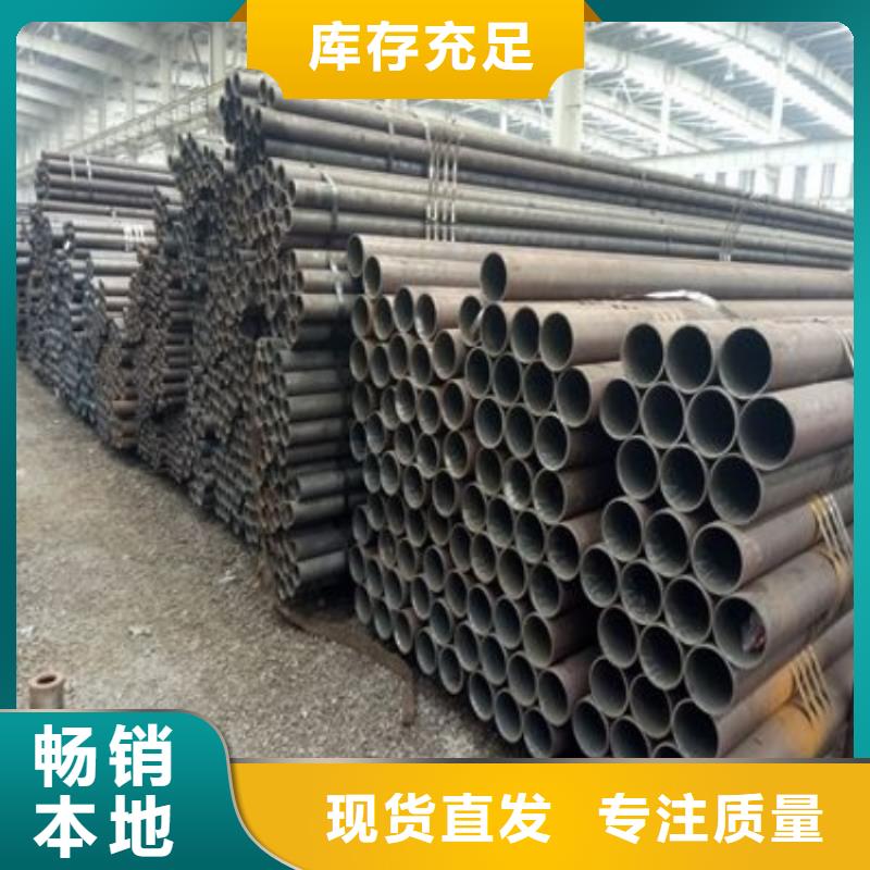 Q345E精轧钢管型号齐全订单