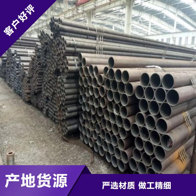 40Mn热轧钢管
