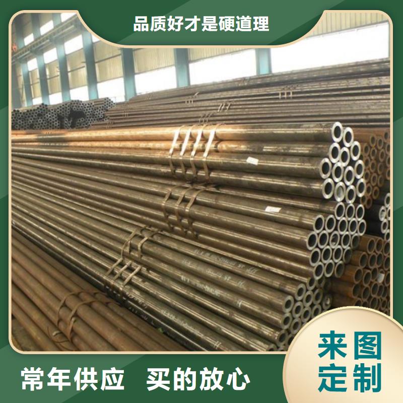 45Mn无缝管现货齐全库存
