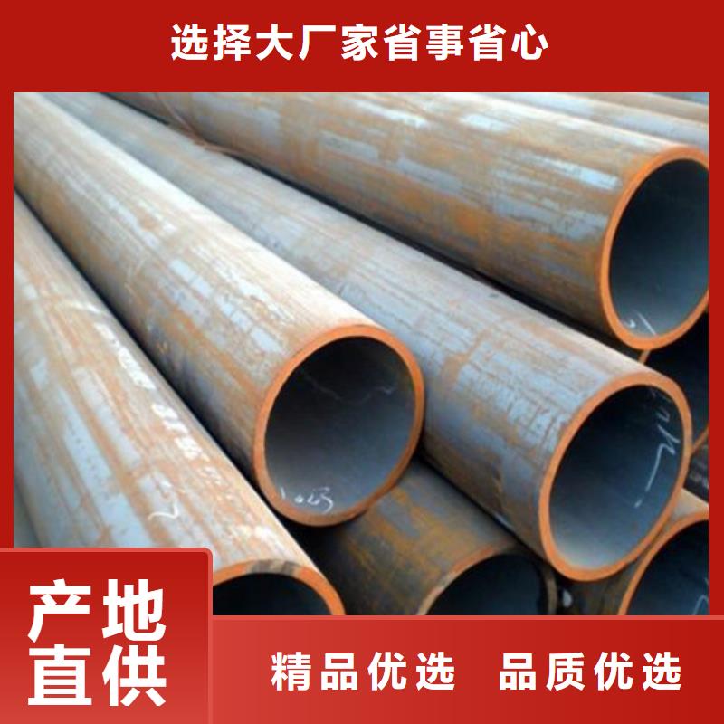 Q345E热轧钢管