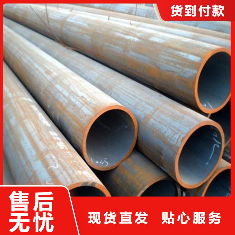 15CrMo合金板现货切割加工厂家