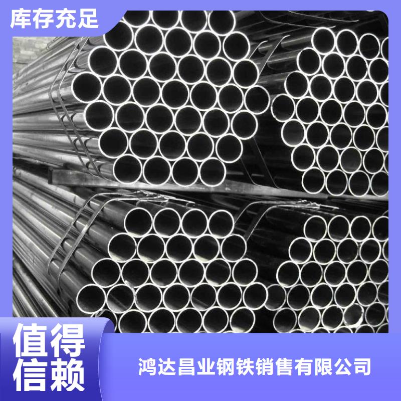 钢管耐磨板专业信赖厂家