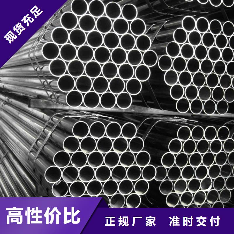 T91冷拔钢管厂家现货主营