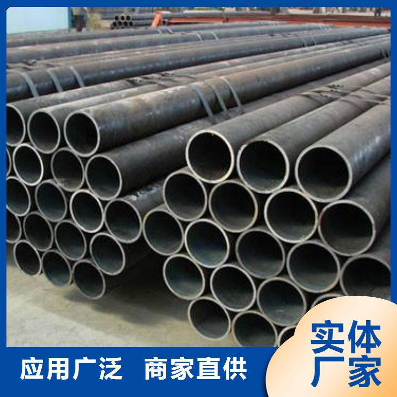 Q345C大口径无缝管来样定制