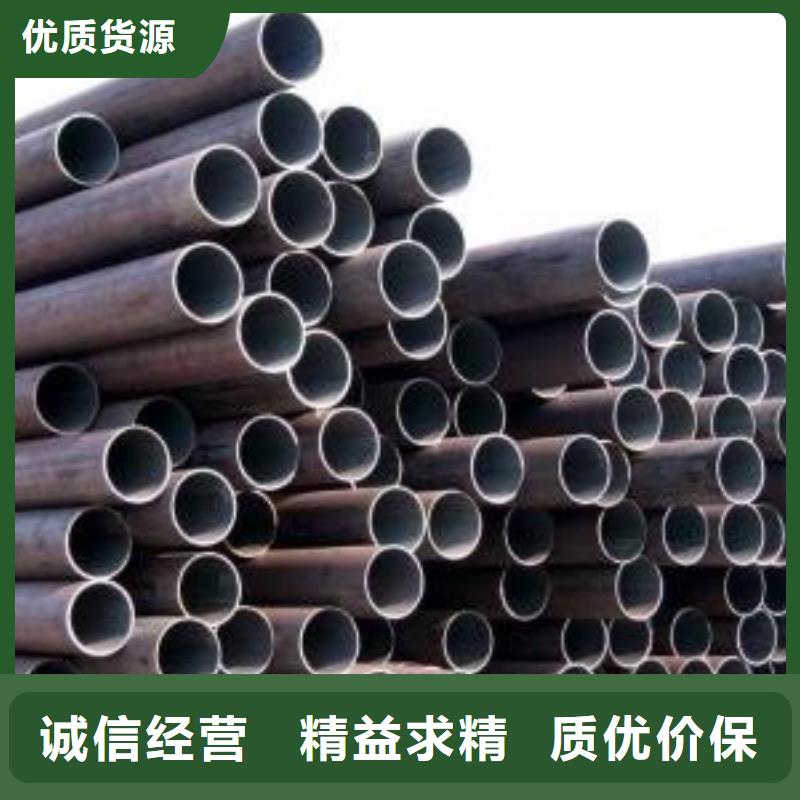 42CrMo热轧钢管按需定制新货