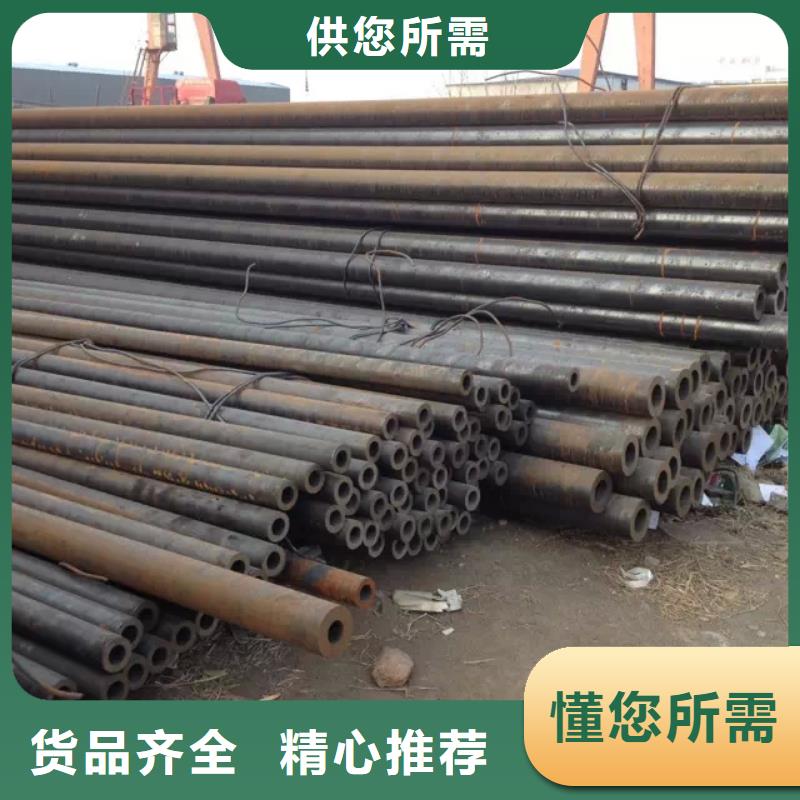 40Cr合金钢板价格可切割定制