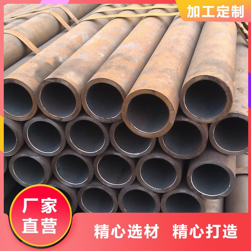 自治区35CrMo合金钢板价格可切割定制