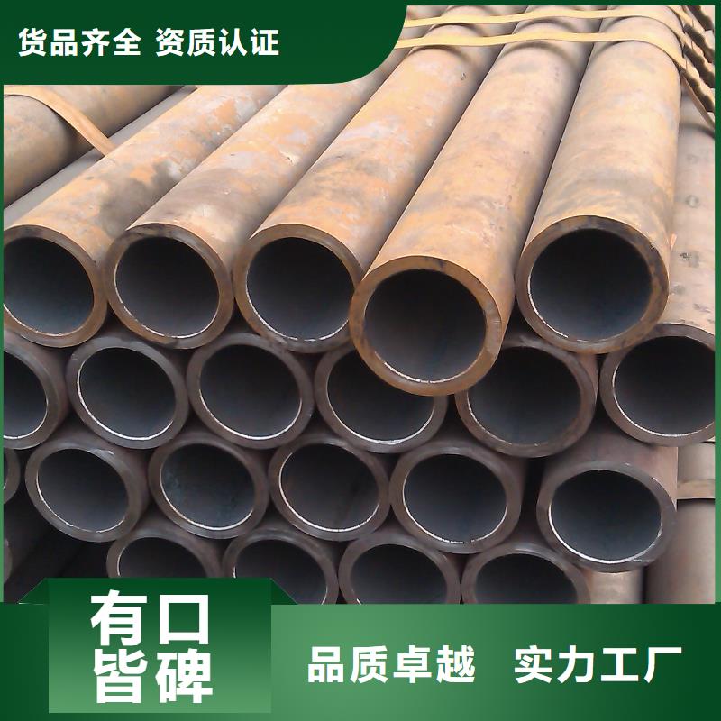 40mm厚35CrMo合金钢板厂家