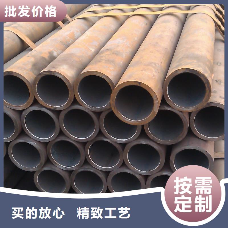 75mm厚42CrMo合金钢板厂家