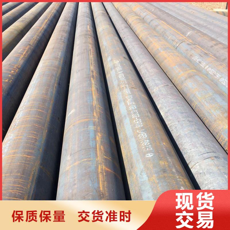 40Cr合金钢板价格可切割定制