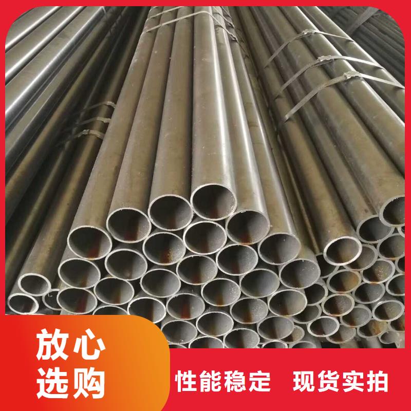 3mm厚35CrMo合金钢板厂家