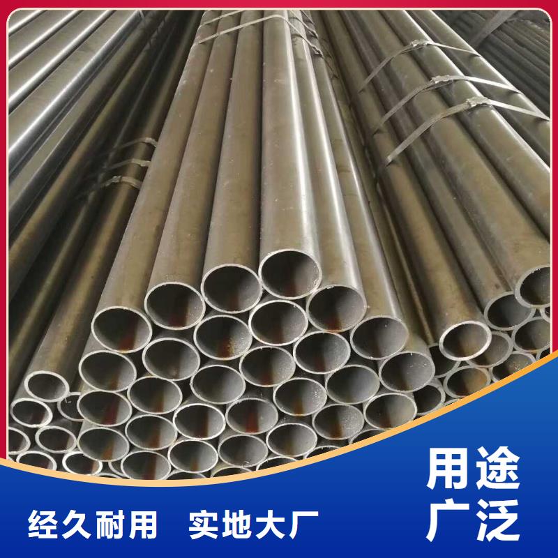 Q390C钢管施工团队船运