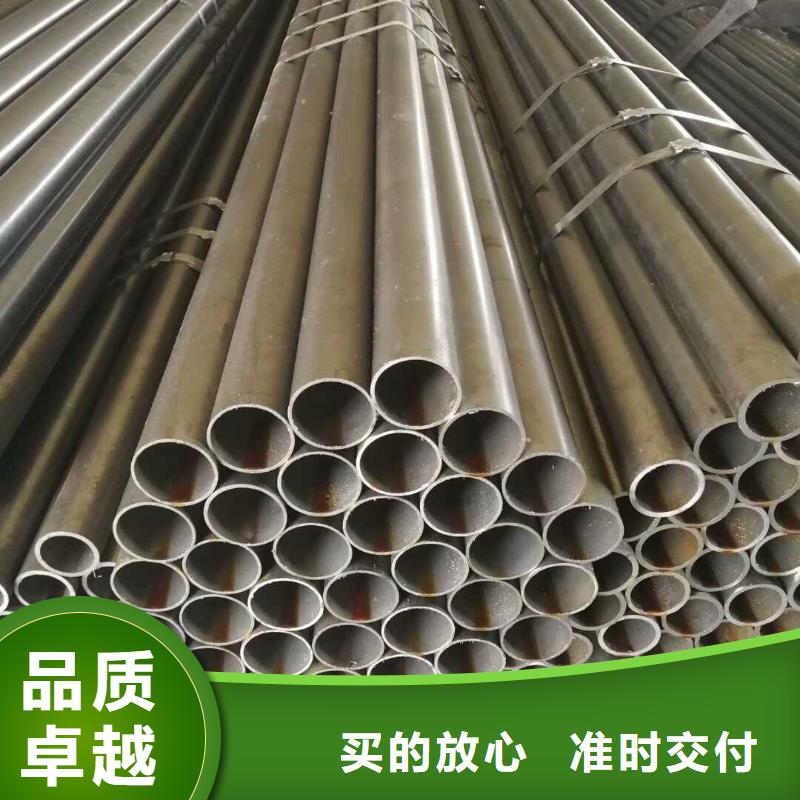 Q390C无缝管在线报价
