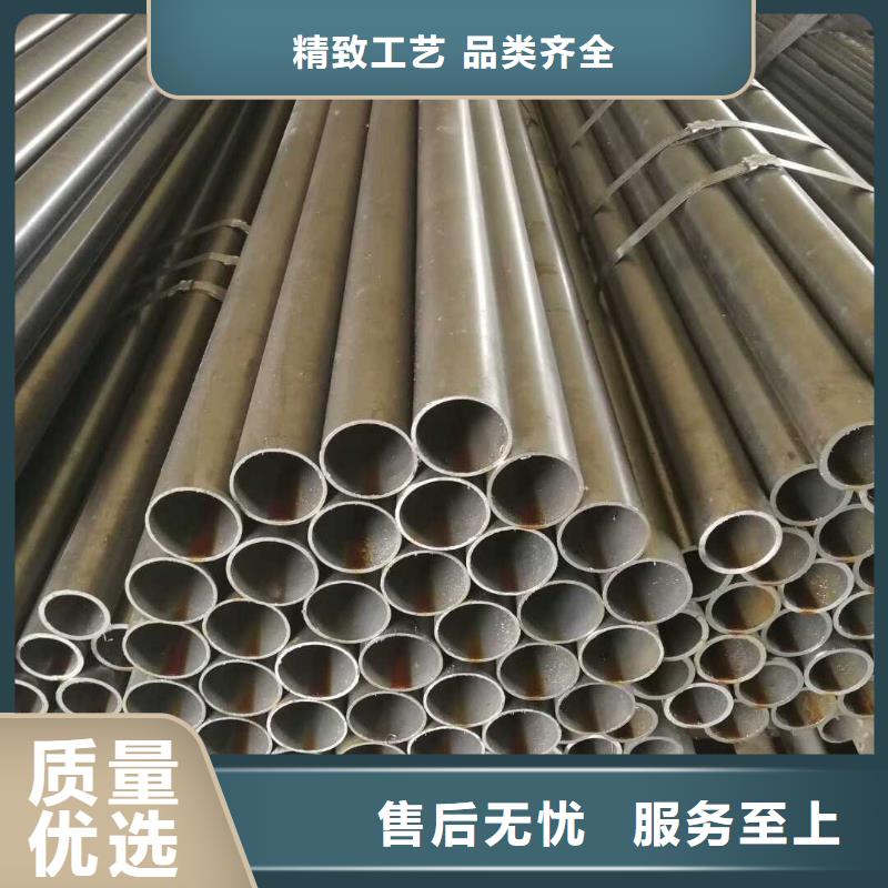 20#特厚壁钢管型号齐全定扎免费