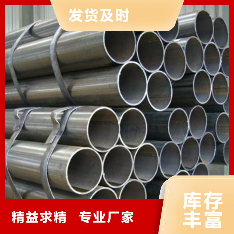 35mm厚42CrMo合金钢板厂家