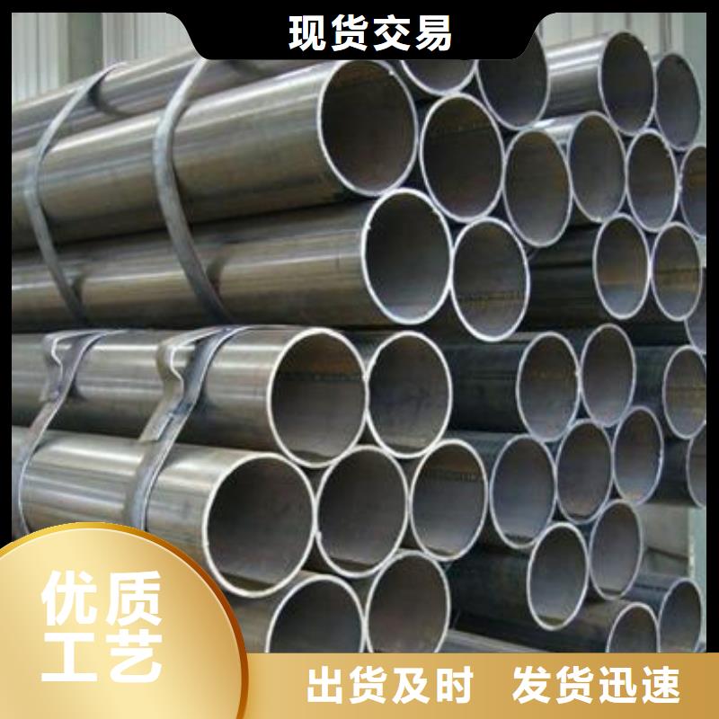 42CrMo合金钢板价格可切割定制
