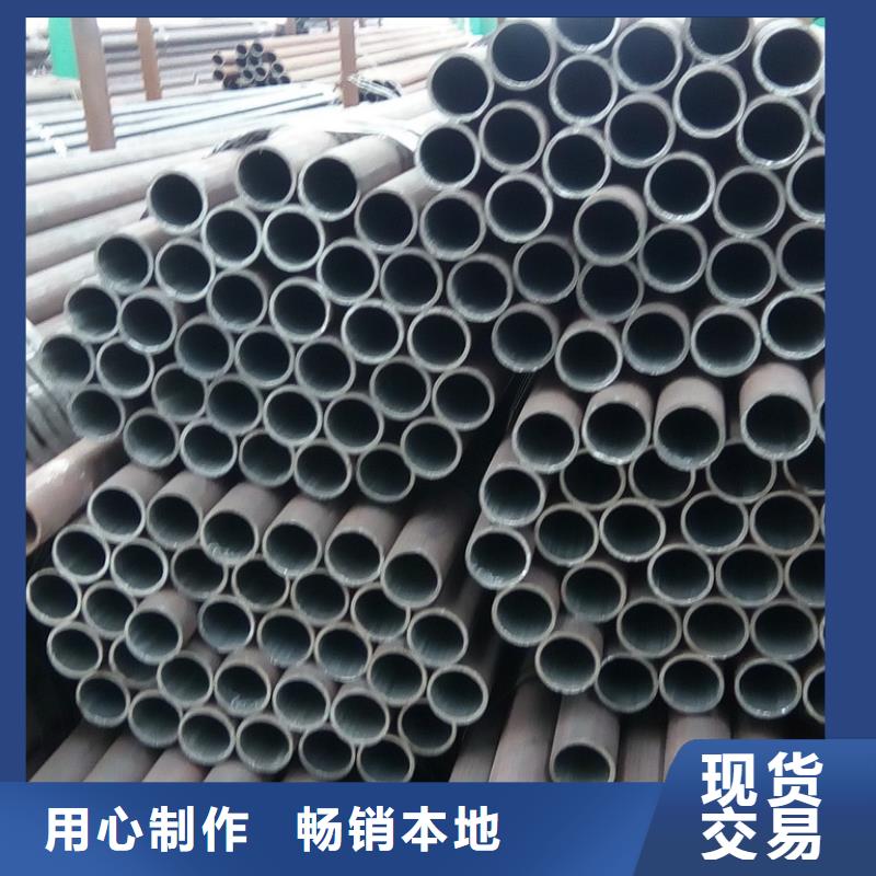 40Mn冷拔钢管货源