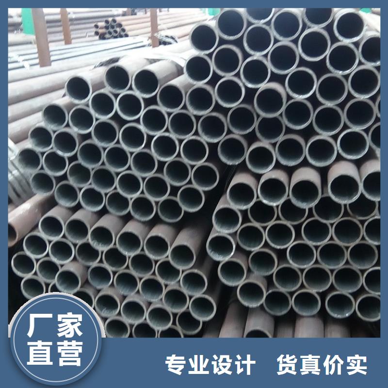 Q345B热轧钢管产品介绍