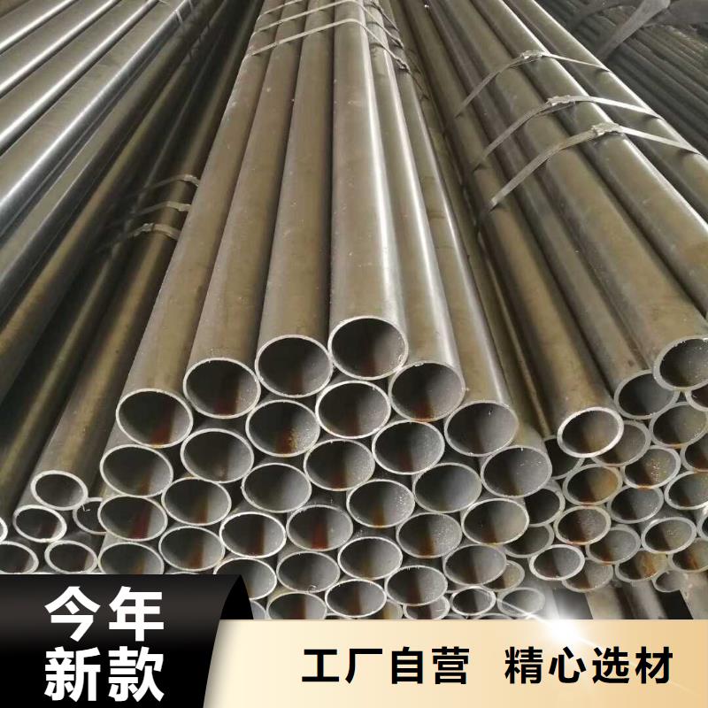 钢管,耐磨板精心选材