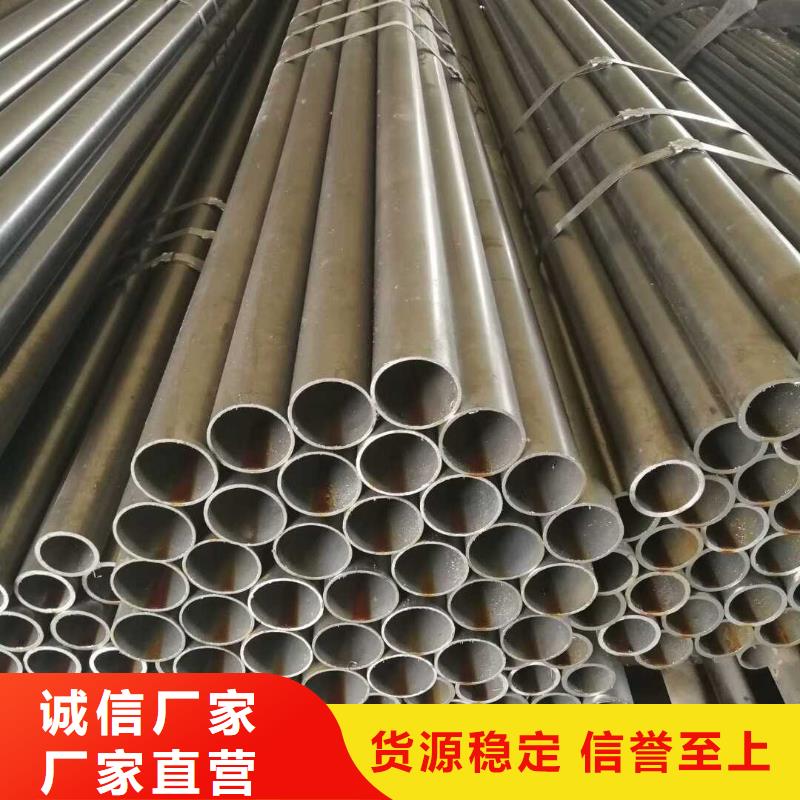 270mm厚42CrMo合金钢板厂家
